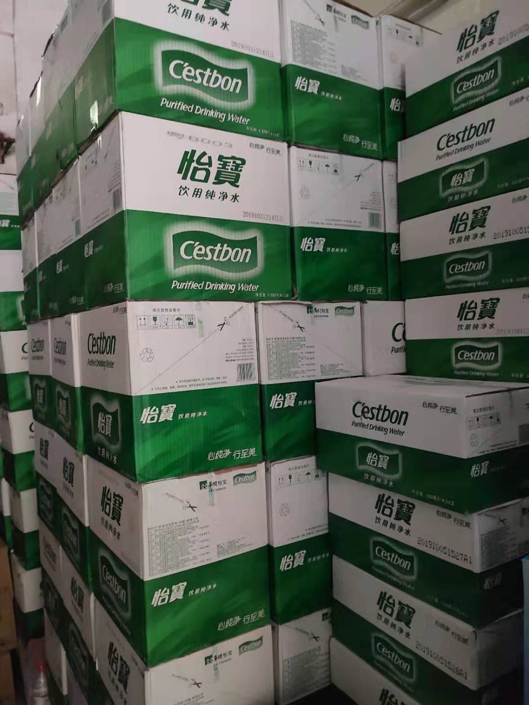 房东要涨租,想做二房东怎么跟房东谈判