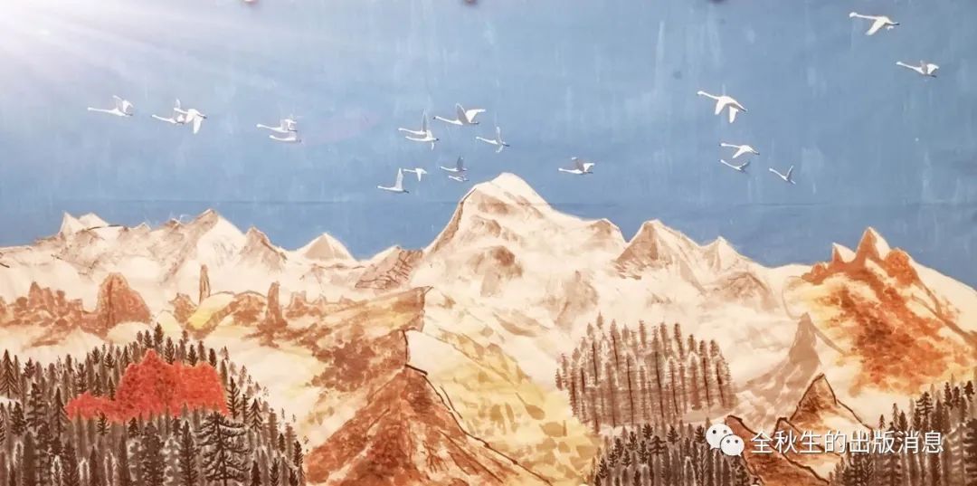 天鹅飞过大地,我想到*疆新**去!