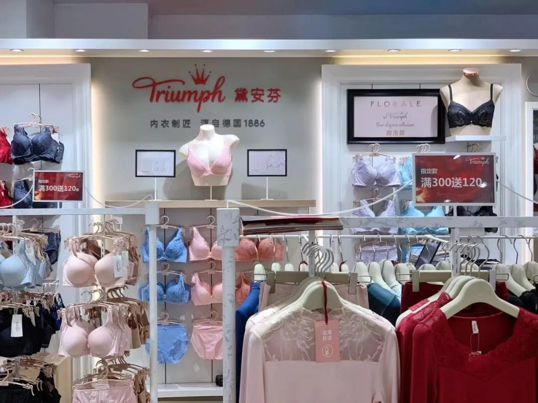 今年最后一次剁手,2020最后一次剁手