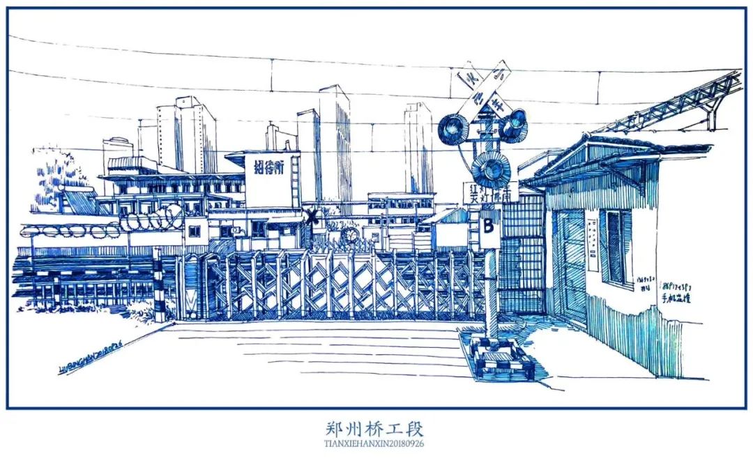 80后设计师用400张手绘，定格郑州记忆