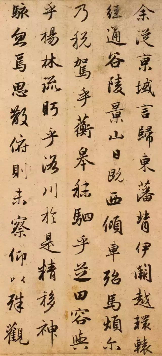 欧阳询怀素身高,欧阳询和怀素身上有哪些共同点