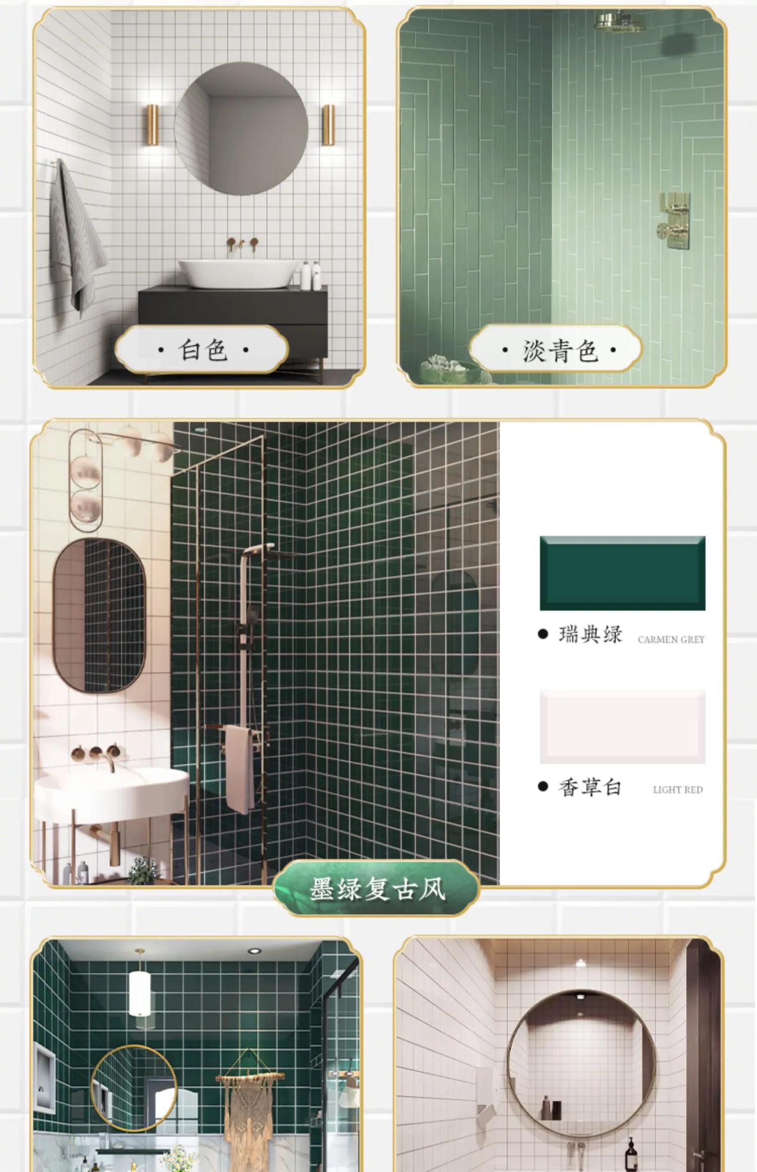 德本艺术涂料,水性陶瓷釉面漆