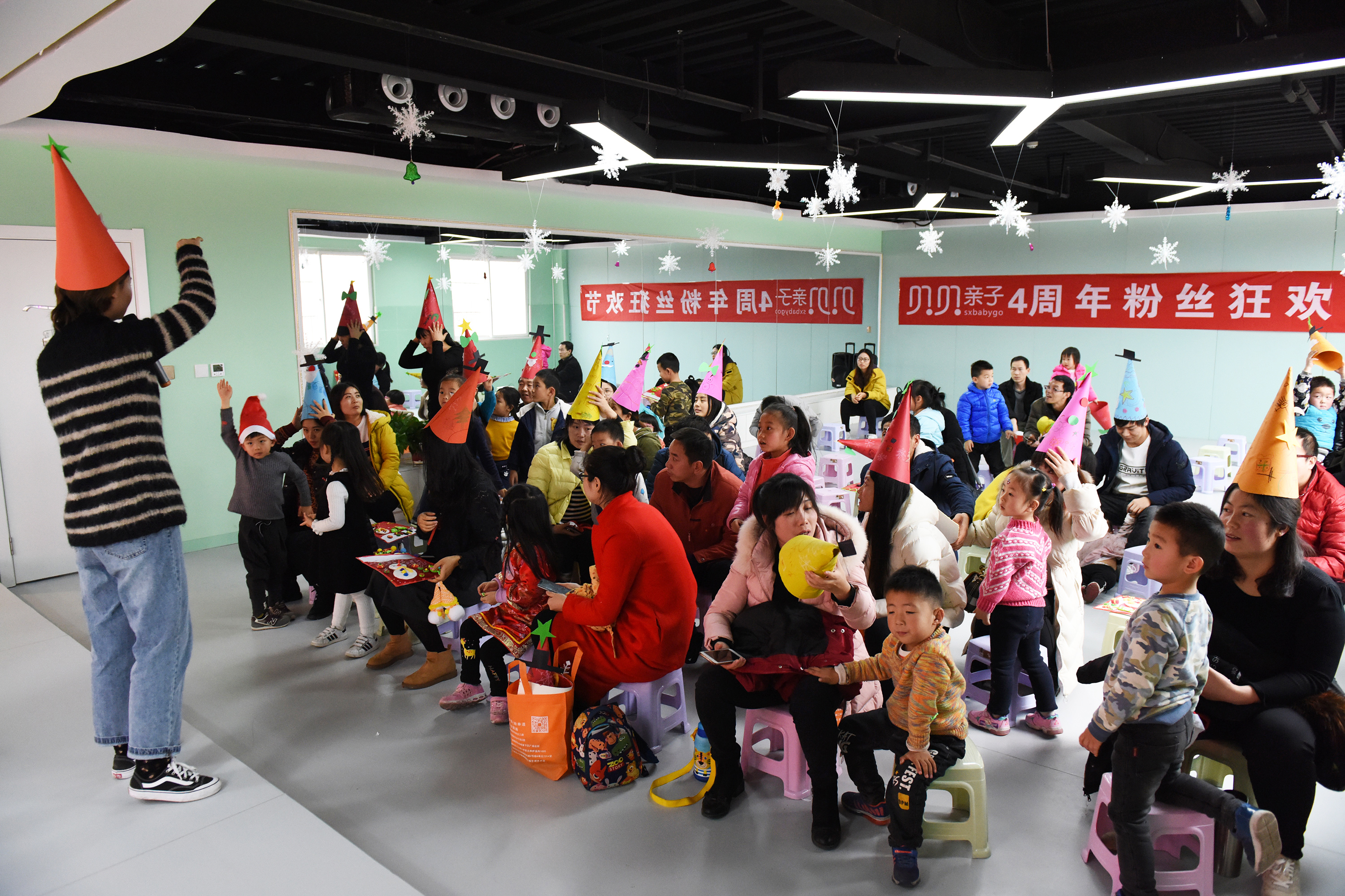 丰富多彩别开生面喜迎圣诞——贝贝亲子四周年粉丝节庆典活动记