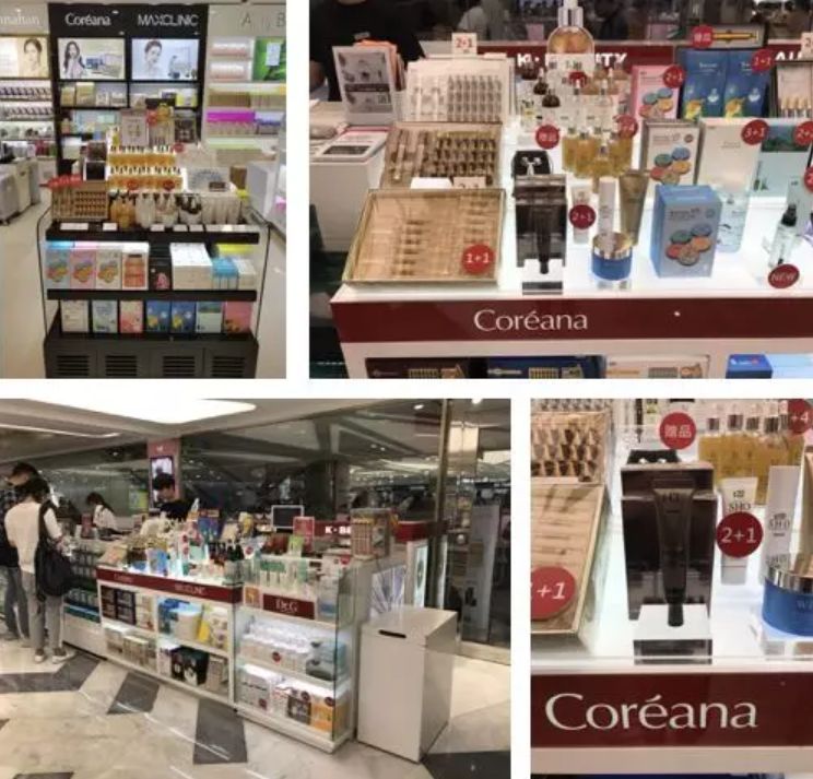 关晓彤有没有黑眼圈,关晓彤黑眼圈困扰