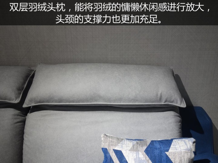 慵懒型沙发推荐,显档次高级感沙发推荐