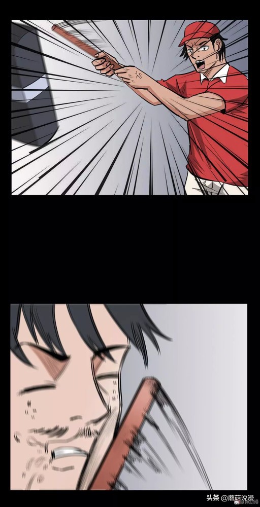 人性系列：《键盘侠》啃老的网络喷子最终自食恶果