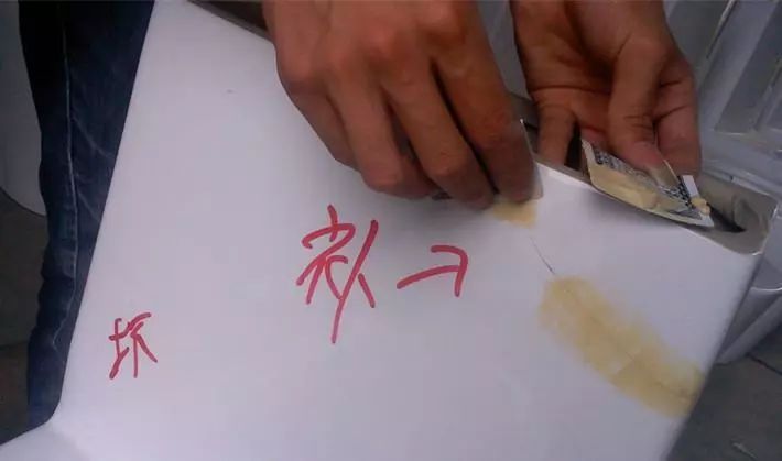 网购马桶卫浴靠谱吗,马桶漏水价格低