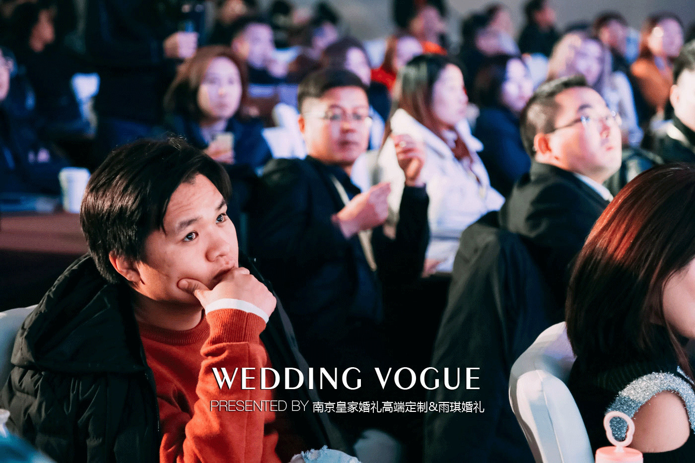 酒店婚礼小型简单大气舞台背景,免费婚礼主题酒店