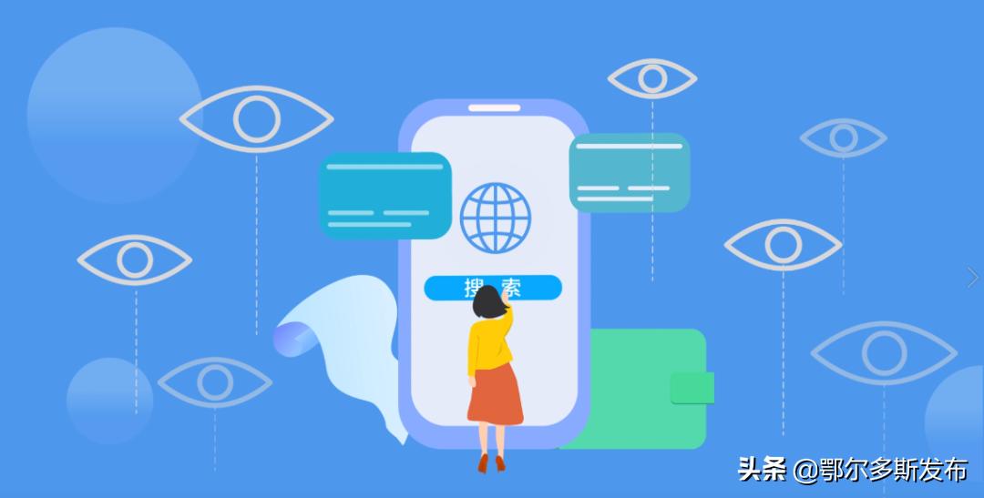 互联网违法和不良信息举报一体化,互联网违法和不良信息