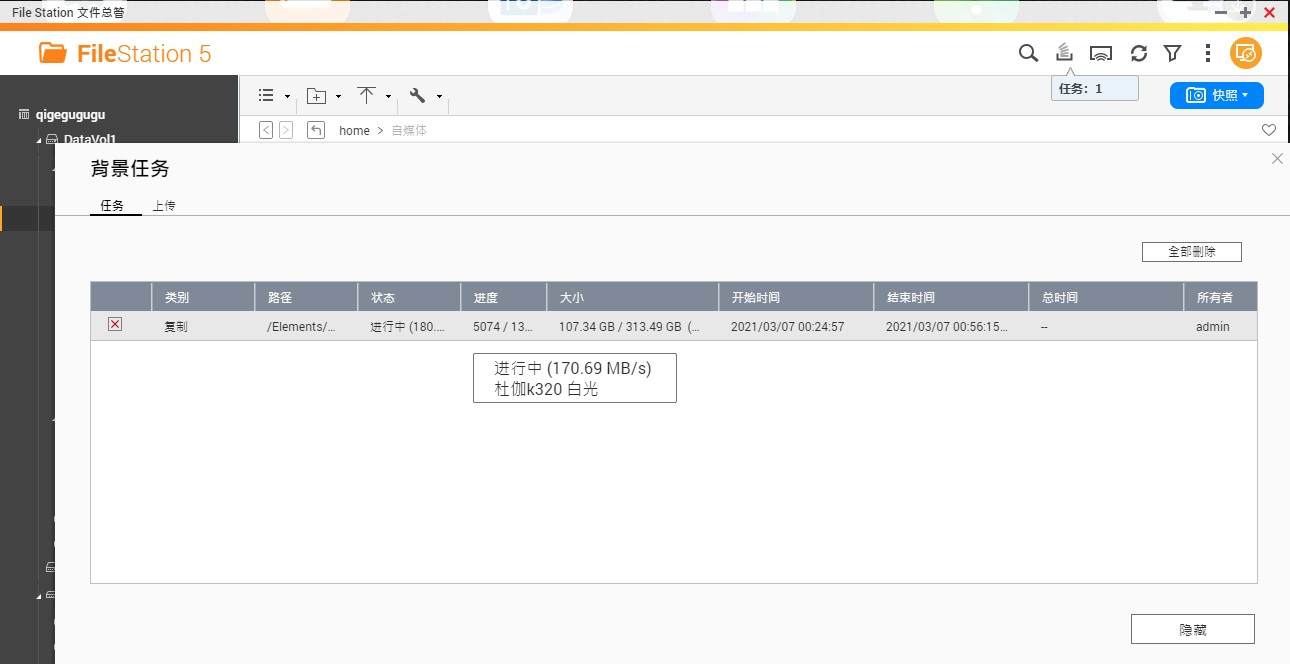 濞佽仈閫歯as鎬庝箞杩佺Щ鏁版嵁,濞佽仈閫歯as杩佺Щ鏁版嵁
