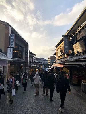 2020鏃ユ湰澶ч槳,澶ч槳浜兘濂堣壇鍏ぉ瀹夋帓