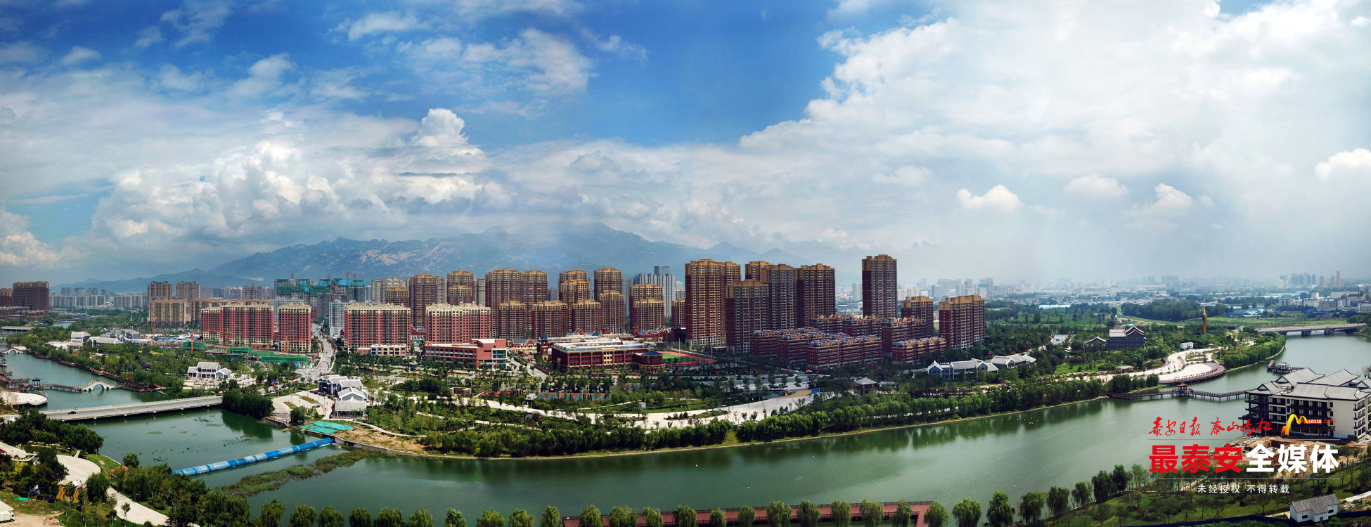 *安泰**西部新城特写——民生福祉不断增进，百姓收获发展红利