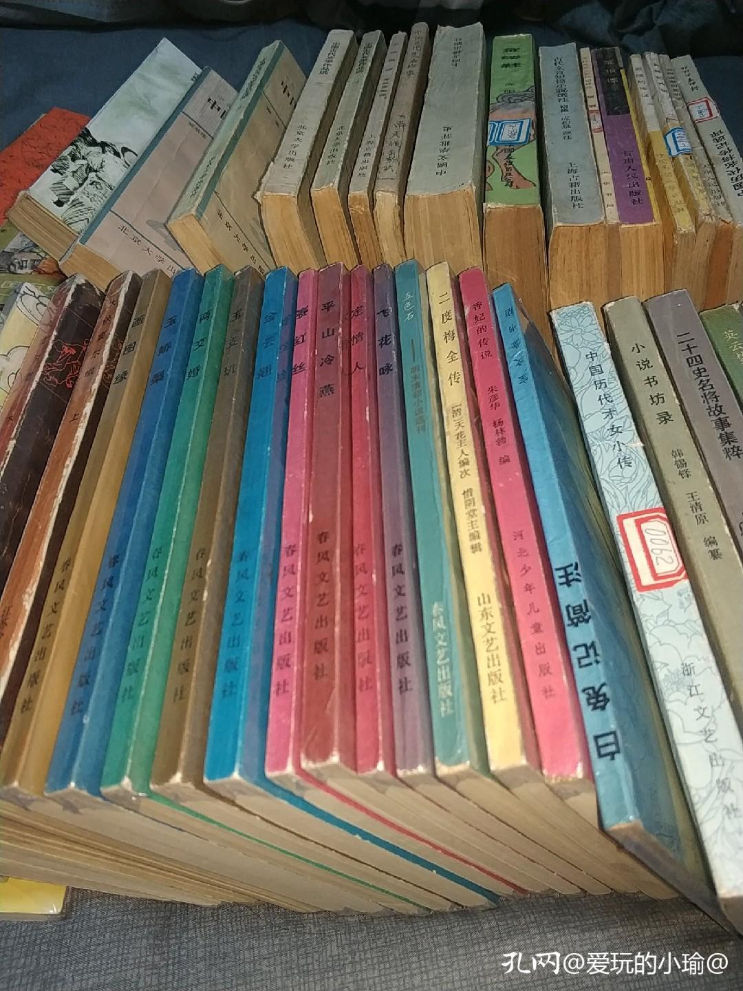 旧书的魅力有多强,对书本的认识和感悟