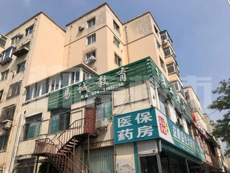 铁西杏坛总校二手房,沈阳铁西杏坛学区房