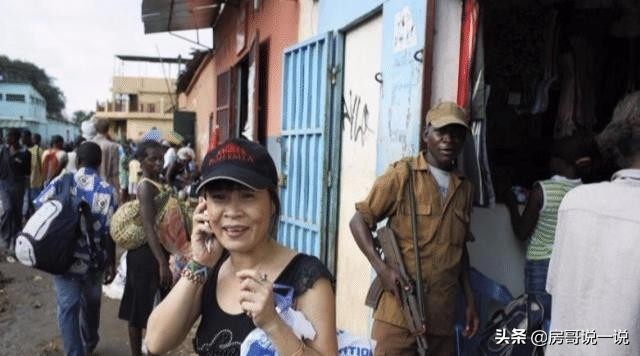 中国人非洲经商记：年入千万，危机四伏，出门必带配枪保镖