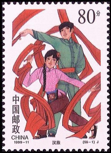 56民族大团结邮票值多少钱,56民族全套邮票