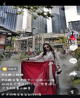 古装汉服小姐姐真的太美了,抖音超可爱的汉服小姐姐