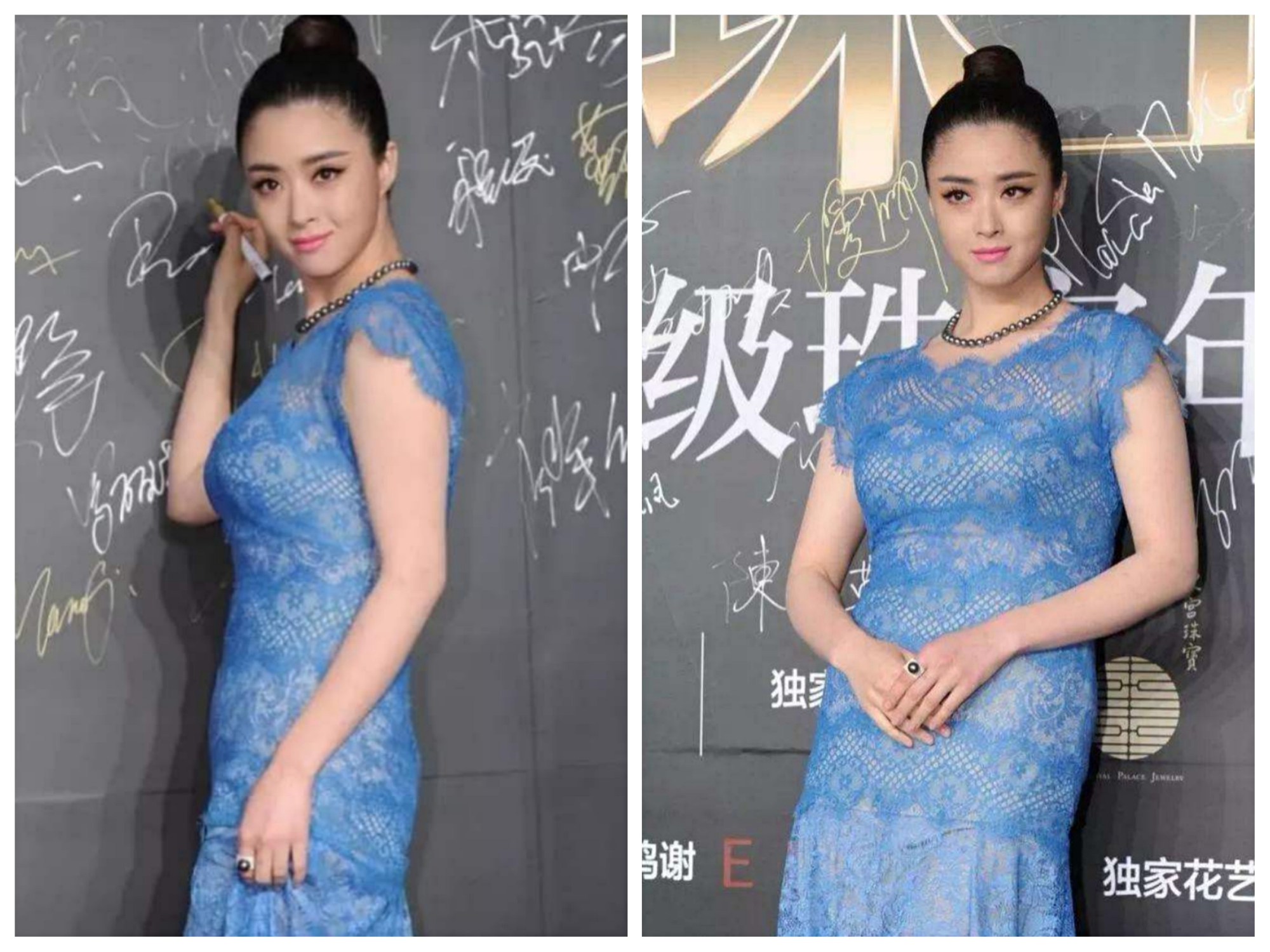 蒋欣瘦腰怎么搭配,蒋欣显瘦穿搭