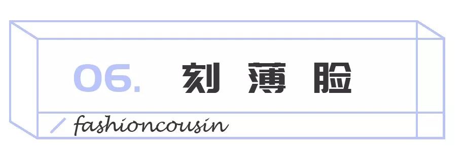 大饼脸塌鼻梁小眼睛怎么变美,大饼脸塌鼻梁凸嘴怎么提升精致度