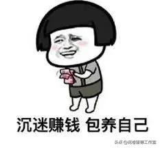 德国留学硕士学校排名,德国留学类院校排名