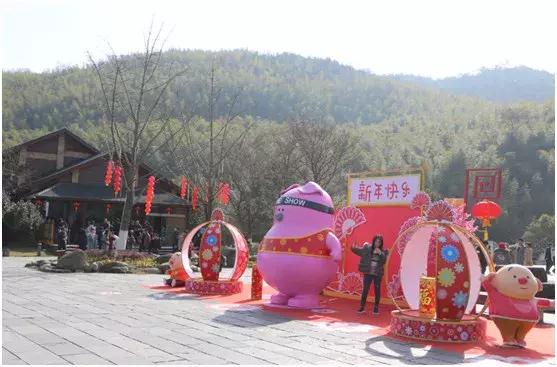 今天，我在宜兴竹海，过传统春节，沾福气满满！
