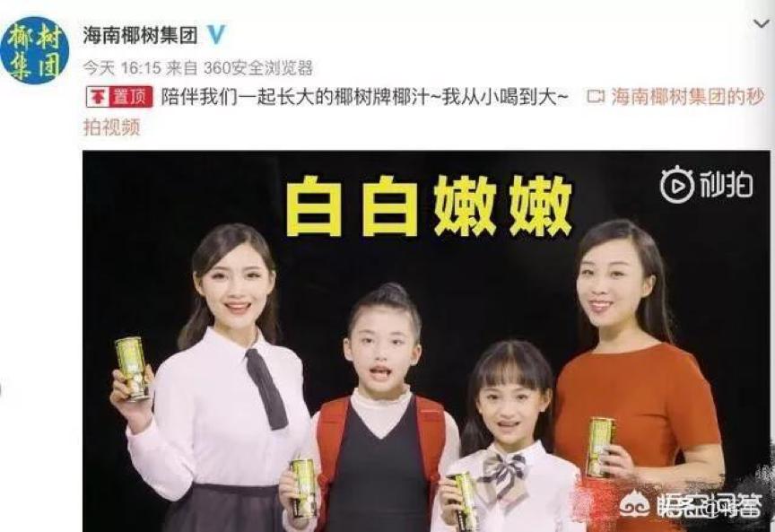 娃哈哈ad钙奶最新营销方案,娃哈哈ad钙奶事件