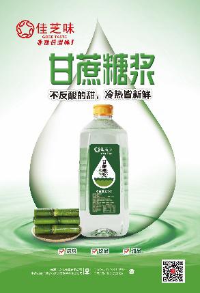 做奶茶用的小糖果,怎么做原味奶茶才会更好喝