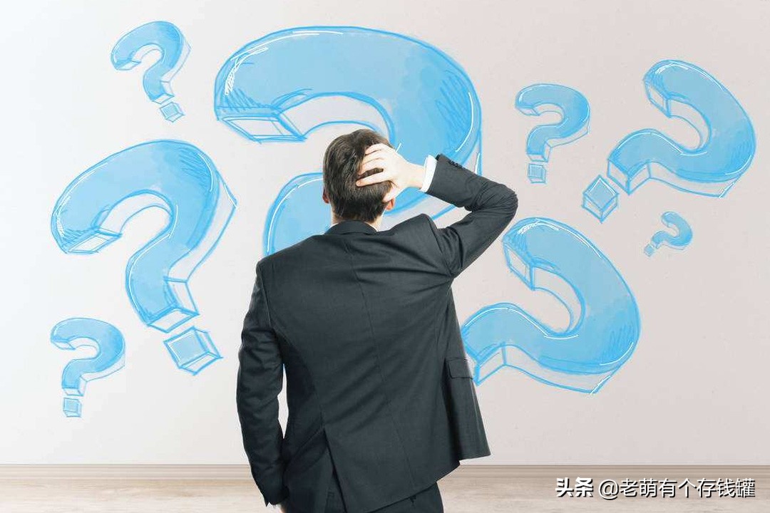 女子带病投保成功获赔10万,带病投保被保险公司查出