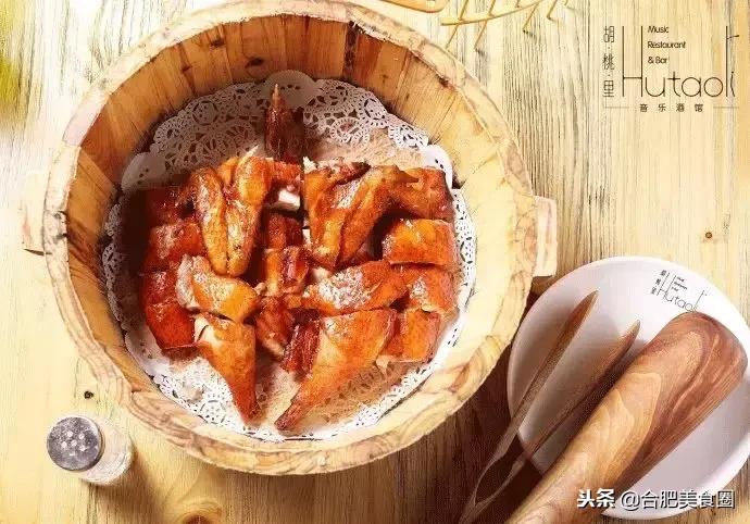 双11美食攻略,双11美食榜单来啦