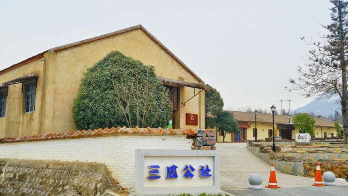 合肥电商小镇,安徽电商村