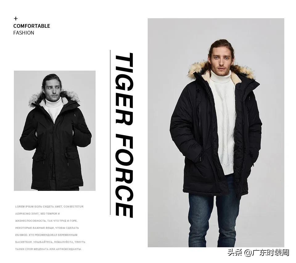 阿里全球速卖通退店潮,阿里时装周