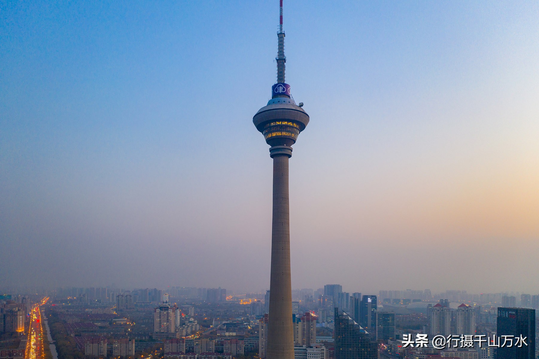 航拍天津天塔,天塔是世界唯一一座水中之塔