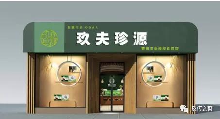 聚豪情商务联盟,聚豪情商务联盟靠谱么