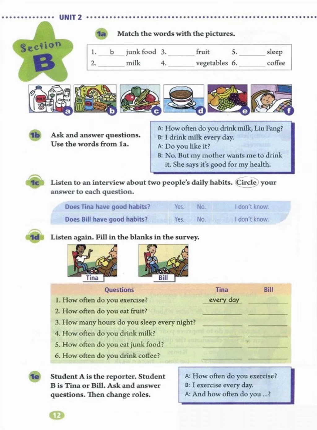 英语人民出版社八年级上册课本,外研版八年级上册英语课本电子版