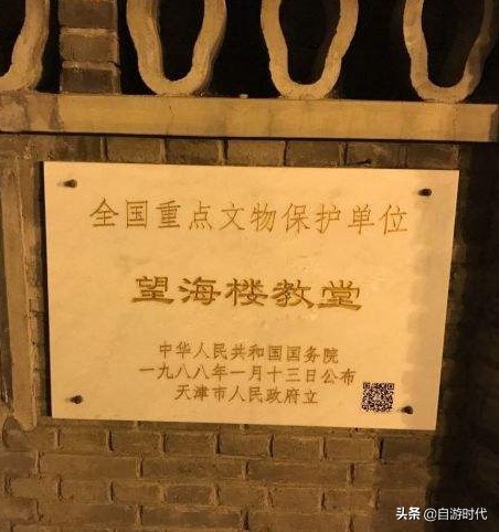 自驾游东部沿海路线推荐,中国沿海城市旅行路线