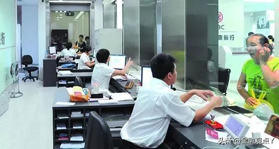 从银行裸辞后再找什么工作工资高,银行裸辞心路历程