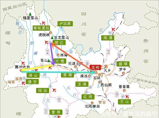 腾冲从早到晚旅游攻略,腾冲7月旅游攻略