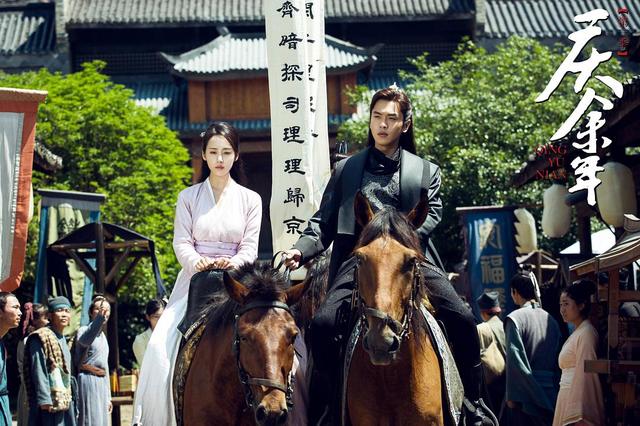 电视剧庆余年,电视剧庆余年中范闲的母亲叫什么