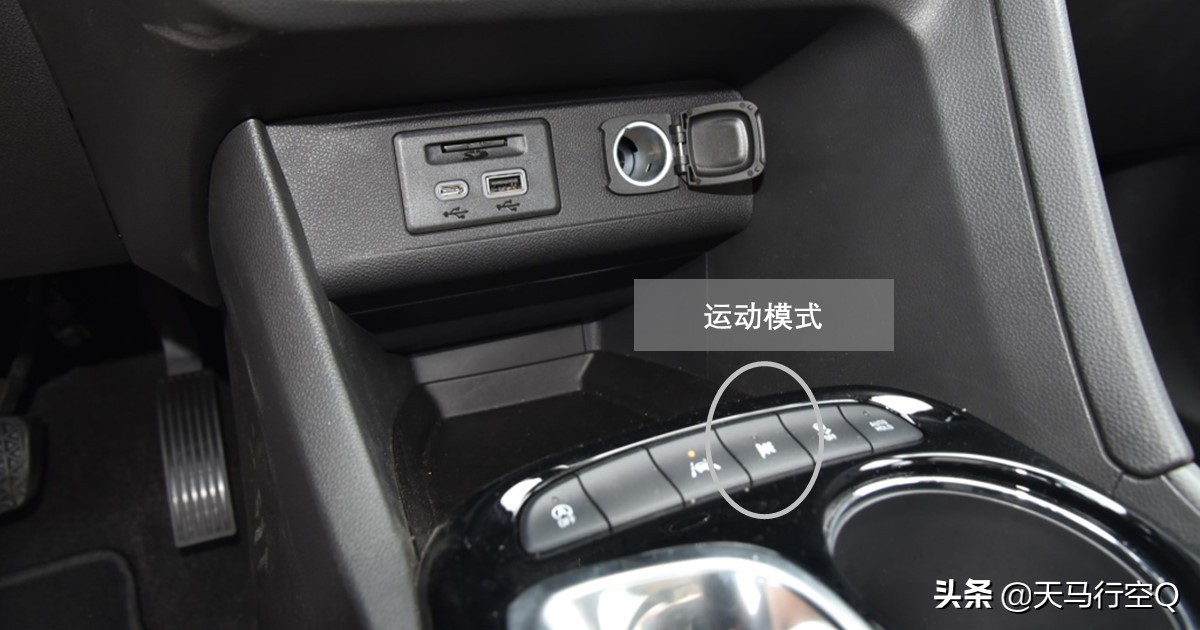 通用第八代Ecotec1.3T发动机深度测评（昂科拉GX）2