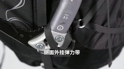 下山登山杖的正确用法,登山杖的正确使用方式图解