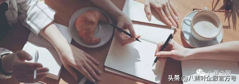 没想到加班到出差这程度,加班真的是个好出路吗