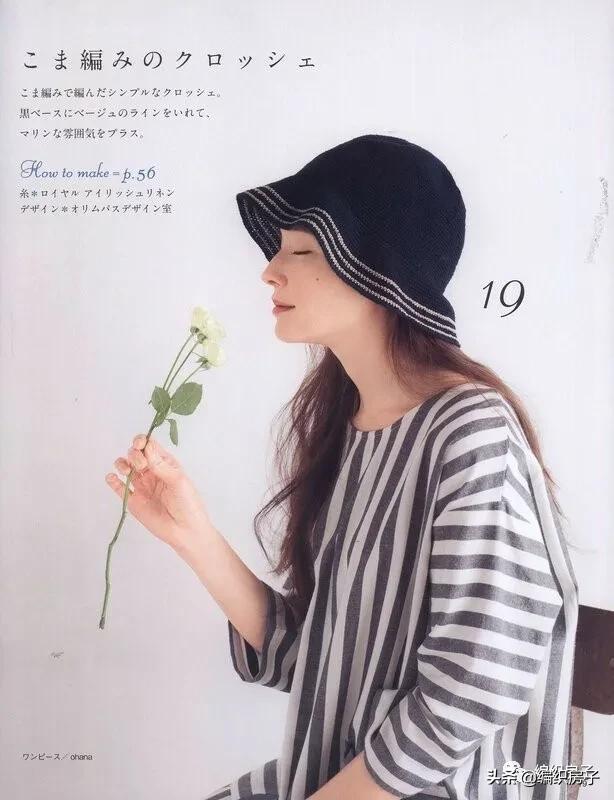 钩针编织帽子儿童帽教程,钩针帽子成人冬款合集