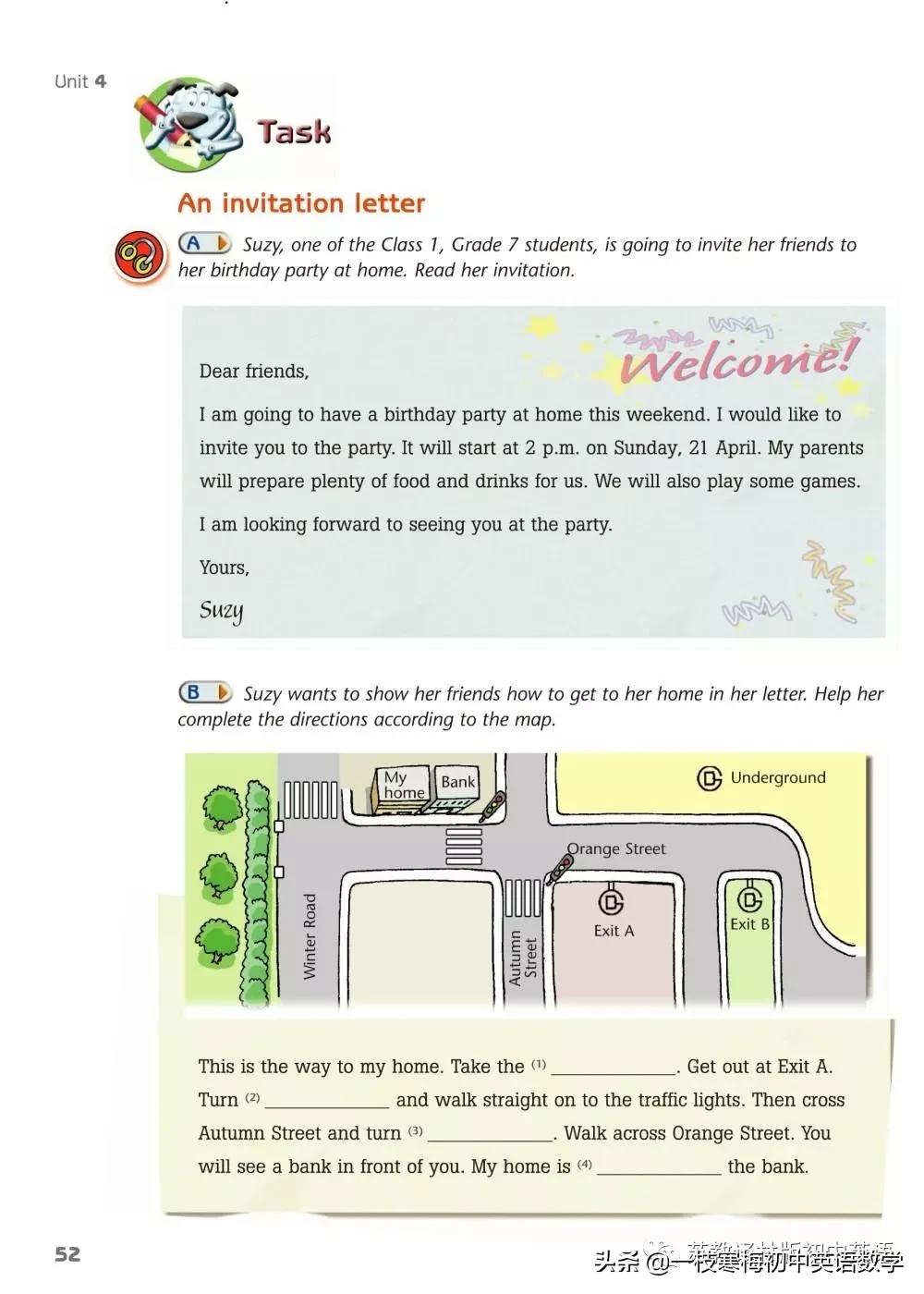 译林版英语7b第七单元单词,译林版七年级下册英语u4短语