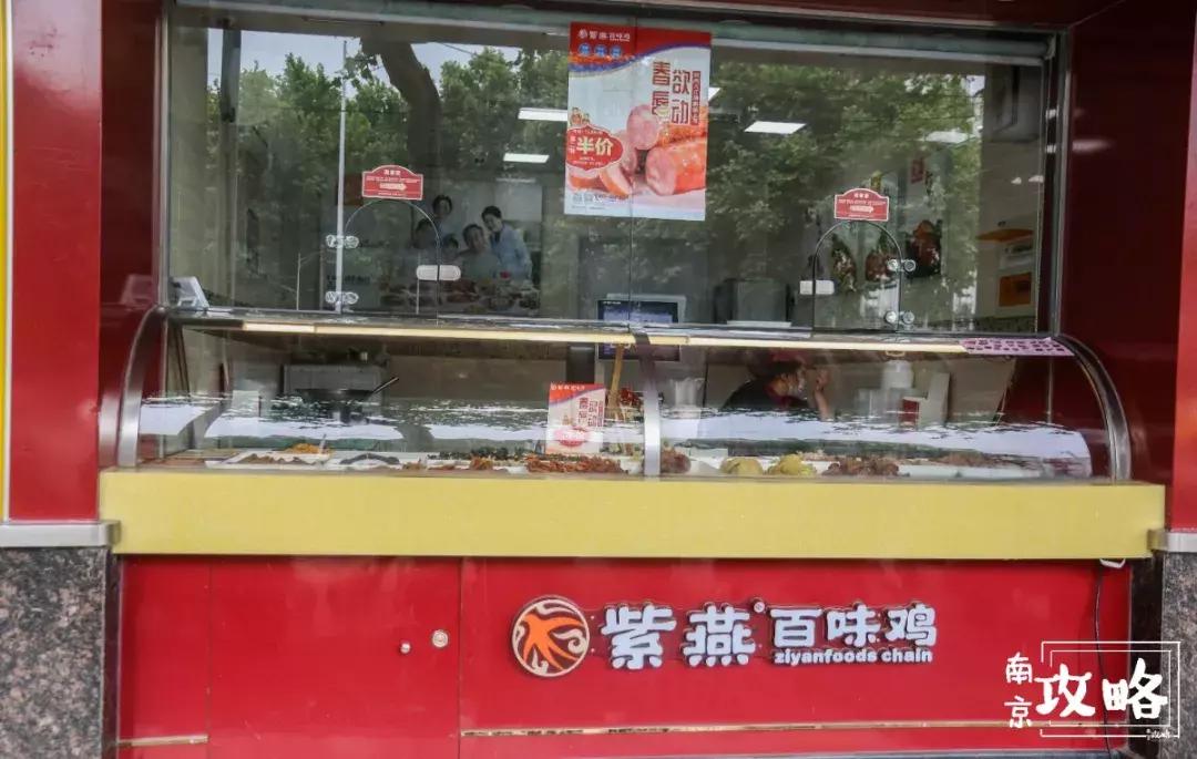 南京杭州环北服装批发市场攻略,南京环北批发市场春节营业时间