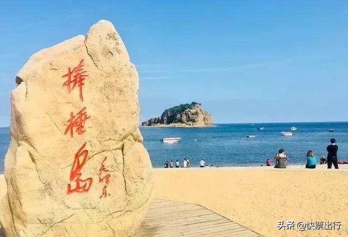 去大连有哪些好的景点,去大连必去的5个景点