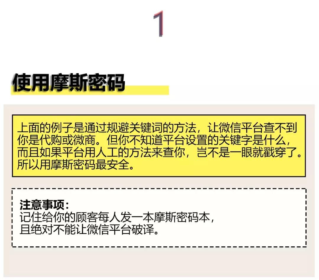 承包了大家一年的笑点,各显神通直播带货