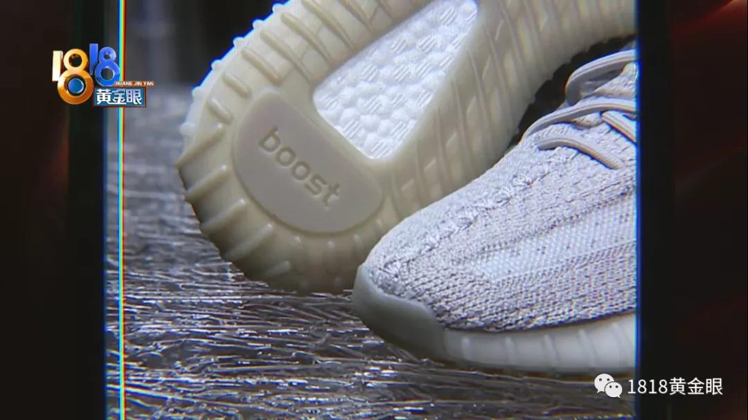 椰智的鞋能不能买,椰子和椰子鞋的区别