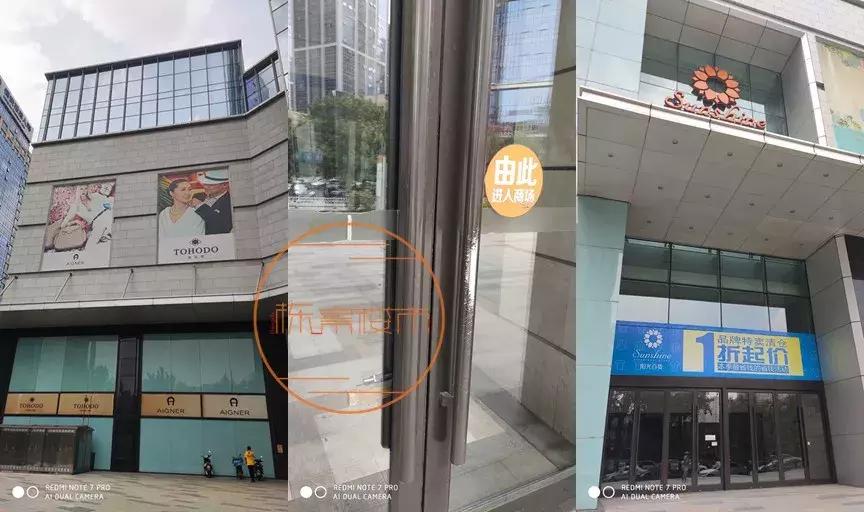 沈阳最萧条商场,沈阳商场冷清还有前景吗