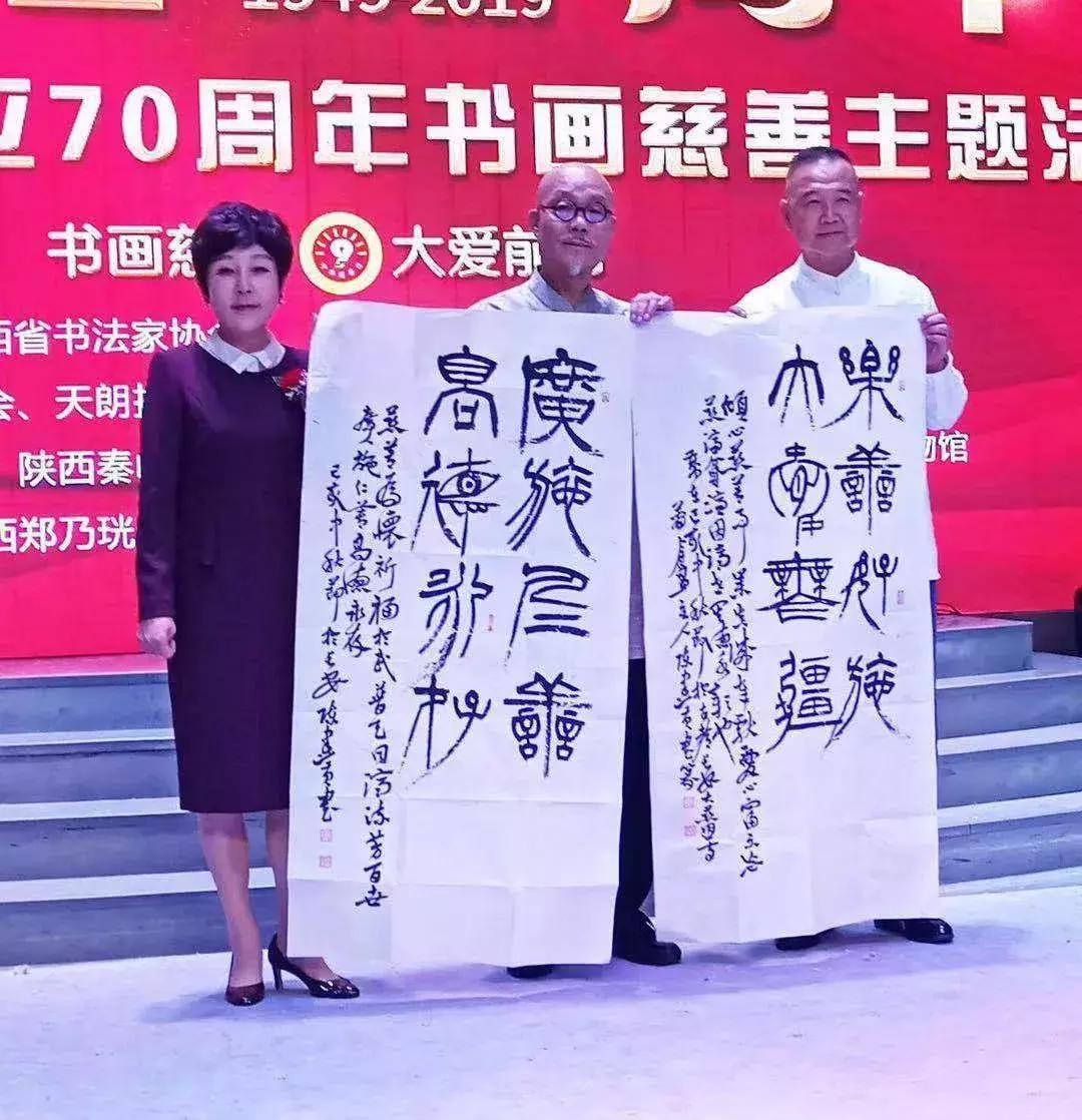 陕西省庆祝新中国成立70周年,陕西省庆祝建党100周年晚会活动