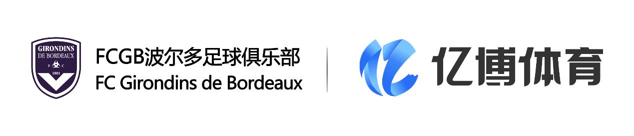 亿博体育集团,法甲官方赞助足球